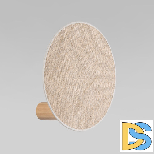 Бра Eurosvet 4814 Pulse a068387