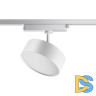 Трековый однофазный светильник Novotech Prometa 358755