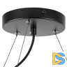 Подвесная люстра Lightstar Croco 815360