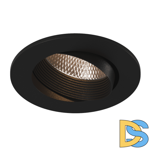 Встраиваемый светильник DesignLed KZ-DLB-7-WW 002347