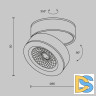Накладной спот Maytoni Magic C022CL-7W4K-B-1