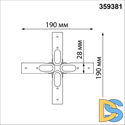 Соединитель гибкий X-образный Novotech Konst Glat 359381