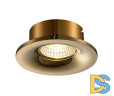 Встраиваемый светильник DesignLed NC1761RG 001728