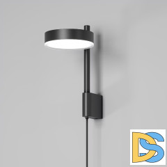 Бра Elektrostandard Tobi 4690389199950 a064592