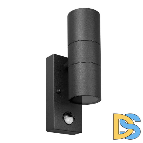 Архитектурный светильник Arte Lamp Mistero A3322AL-2BK