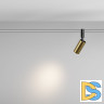 Трековый магнитный светильник Maytoni Focus Led TR201-1-10W3K-M-BBS