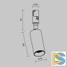 Трековый магнитный светильник Maytoni Focus Led TR201-1-10W3K-M-BBS