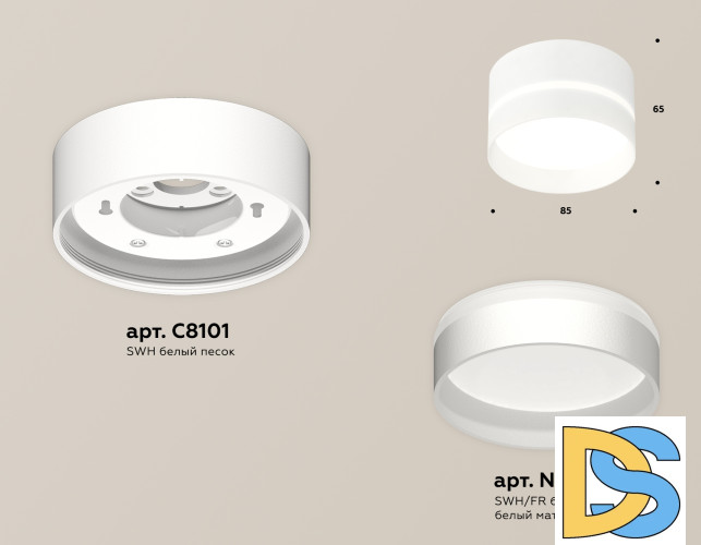 Потолочный светильник Ambrella Light Techno Spot XS8101020 (C8101, N8461)