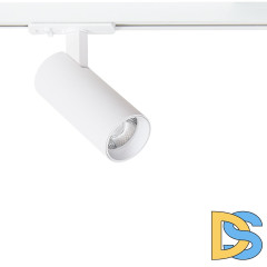 Трековый светильник Arte Lamp Bene A1945PL-1WH