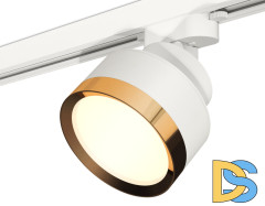 Трековый светильник Ambrella Light Track System XT8101004 (A2524, A2105, C8101, N8124)