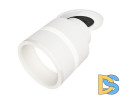 Спот Ambrella Light Techno Spot XM8101524 (A2241, A2105, C8101, N8444)