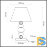 Настольная лампа Odeon Light Sochi 4896/1T