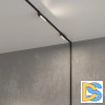 Трековый магнитный однофазный светильник Denkirs Air linear DK5333-BK
