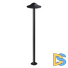 Ландшафтный светильник Novotech Fung 359302