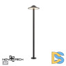 Ландшафтный светильник Novotech Fung 359302