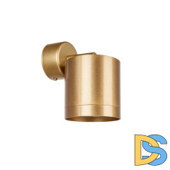 Бра Lightstar Rullo (213490+590110+203490) RBX34903490