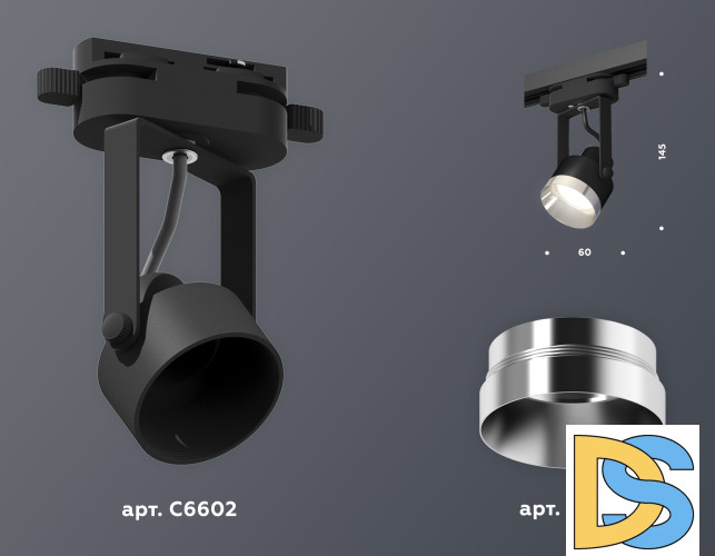 Трековый однофазный светильник Ambrella Light Track System XT6602042 (C6602, N6132)