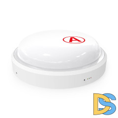 Потолочный светильник Gauss Elementary 126411318A