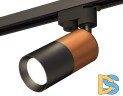 Трековый однофазный светильник Ambrella Light Track System XT6302050 (A2521, C6304, A2010, C6302, N6102)