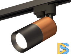 Трековый однофазный светильник Ambrella Light Track System XT6302050 (A2521, C6304, A2010, C6302, N6102)