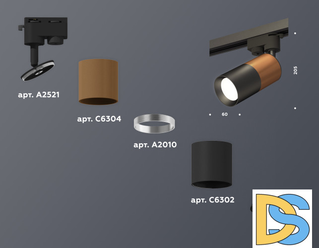 Трековый однофазный светильник Ambrella Light Track System XT6302050 (A2521, C6304, A2010, C6302, N6102)
