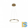 Подвесной светодиодный светильник Loft IT Ring 10014S