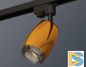 Трековый однофазный светильник Ambrella Light Track System XT1125005 (A2521, C1125, N7192)