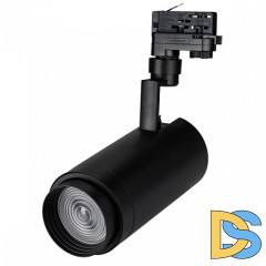 Трековый светодиодный светильник Arlight LGD-Zeus-4TR-R100-30W Cool SP7500-Fish 032453