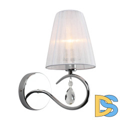 Бра Omnilux Molinella OML-56201-01