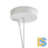 Подвесной светильник Freya Mound FR5428PL-01W3