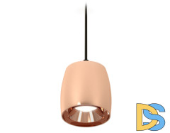 Подвесной светильник Ambrella Light Techno Spot XP1144001 (A2302, C1144, N7035)