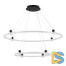 Подвес с питанием Arlight ART-APRIORI-CANOPY-HANG-8A-L5000-POWER (BK) 050016