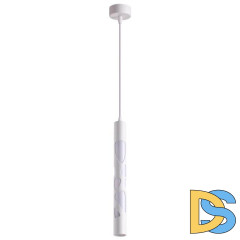 Подвесной светодиодный светильник Novotech Arte 358131