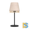Настольная лампа Eglo Tabley 43977