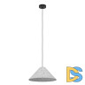 Подвесной светильник Eglo Alsager 43984