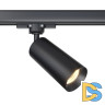 Трековый светильник Maytoni Technical Focus TR028-3-GU10-B