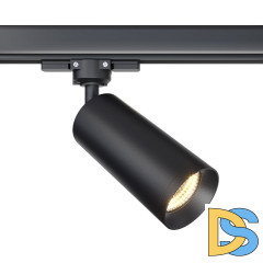 Трековый светильник Maytoni Technical Focus TR028-3-GU10-B