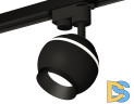 Трековый однофазный светильник с подсветкой Ambrella Light Track System XT1102002 (A2521, C1102, N7031)