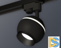 Трековый однофазный светильник с подсветкой Ambrella Light Track System XT1102002 (A2521, C1102, N7031)