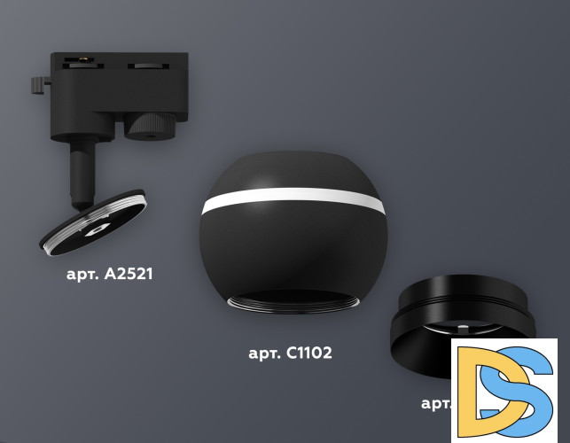 Трековый однофазный светильник с подсветкой Ambrella Light Track System XT1102002 (A2521, C1102, N7031)