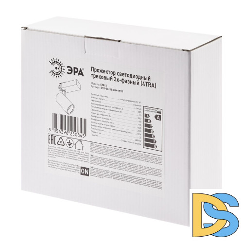 Трековый светильник ЭРА SТR-30-36-40K-W20 Б0049752