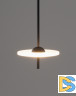 Подвесной светодиодный светильник Moderli Ella V10881-PL