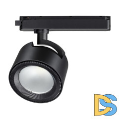 Трековый светодиодный светильник NOVOTECH PIRUM 358433