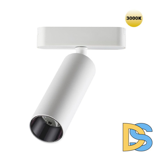 Трековый магнитный светильник Novotech Smal 359257