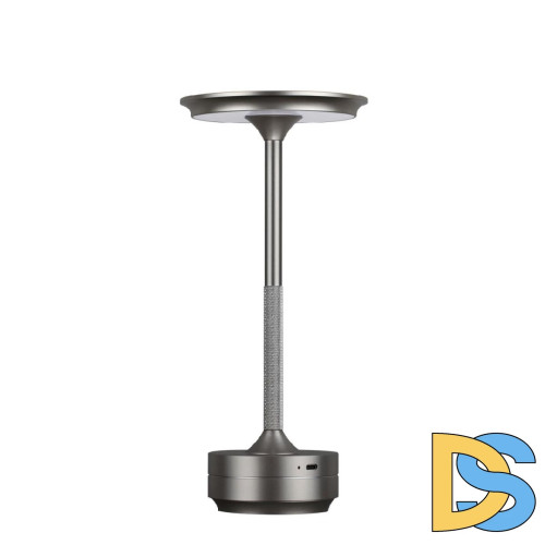 Настольная лампа Odeon Light Tet-a-tet 5035/6TL