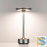 Настольная лампа Odeon Light Tet-a-tet 5035/6TL