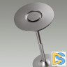 Настольная лампа Odeon Light Tet-a-tet 5035/6TL