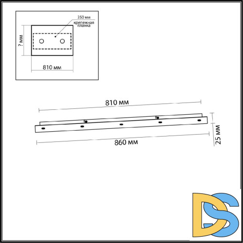 Основание для светильника Odeon Light Base 5054/LW