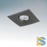 Встраиваемый светильник Lightstar Levigo Q 010038
