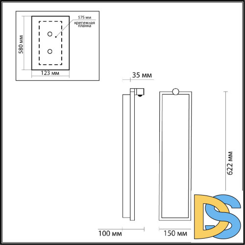 Настенный светильник Odeon Light Stoflake 5078/30WL